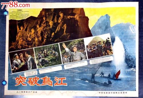 蒙大拿州驾照怎么制作